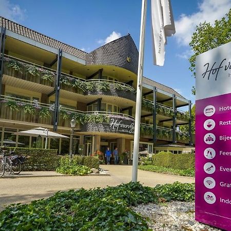 Hotel Hof Van Gelre By Flow Lochem Εξωτερικό φωτογραφία